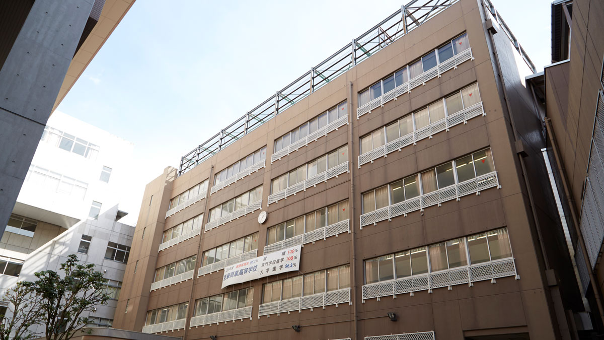 京華商業